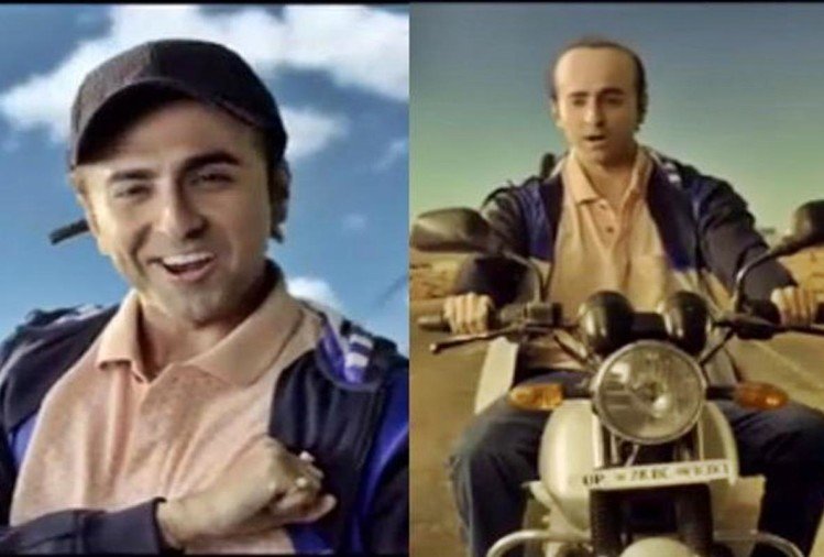 'बाला' में आयुष्मान खुराना