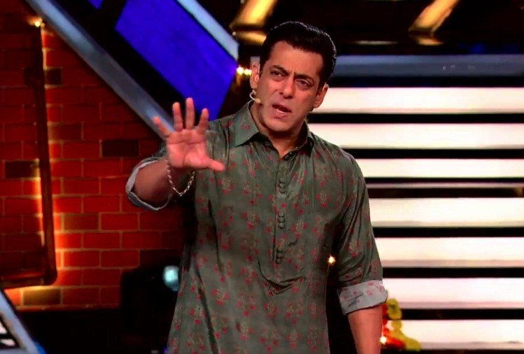 Bigg Boss 13