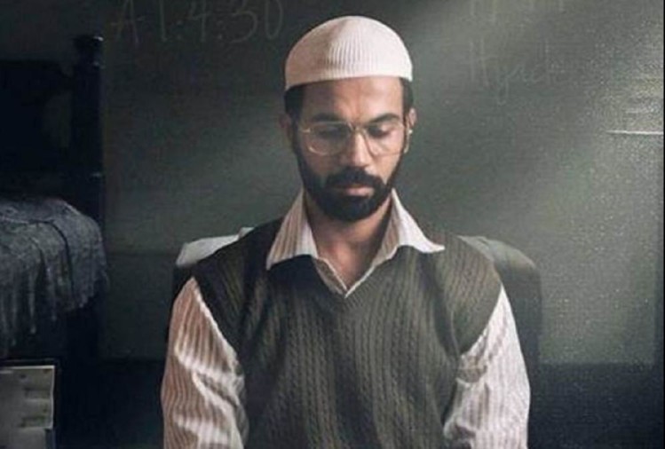 rajkummar rao