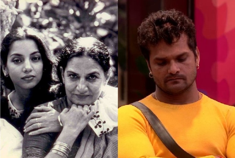 Shaukat Kaifi Azmi dies and Khesarilal out of Bigg Boss, read five big news