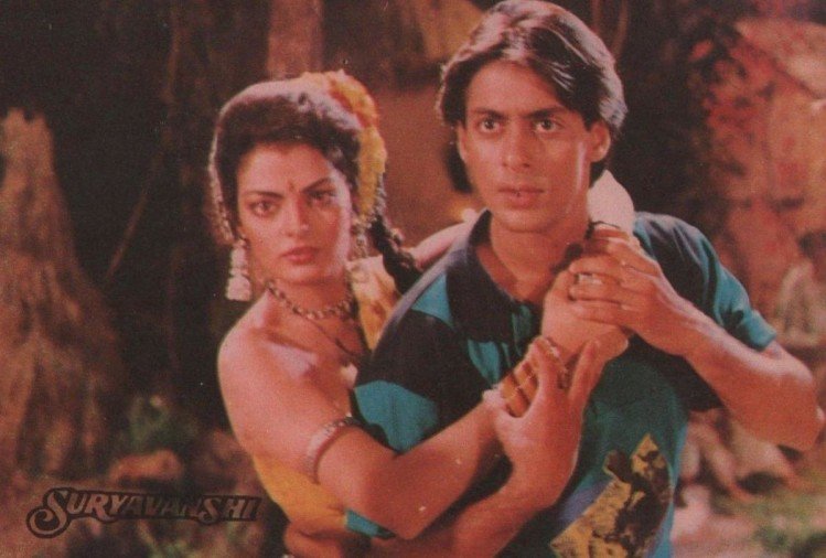 Suryavanshi