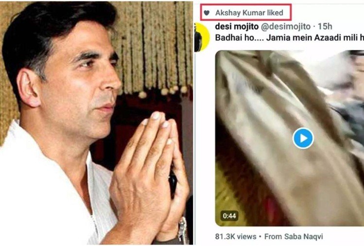 Akshay Kumar stranded by liking video related to Jamia violence, have to apologise by tweeting