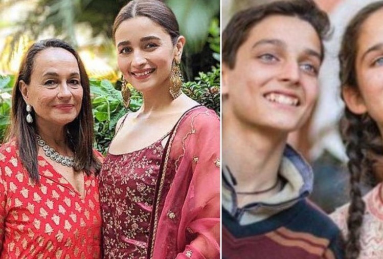 Alia Bhatt Soni Razdan