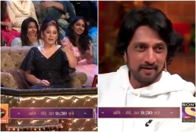 Archana and sudeep