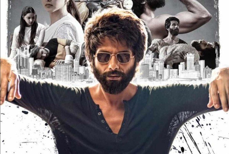 kabir singh