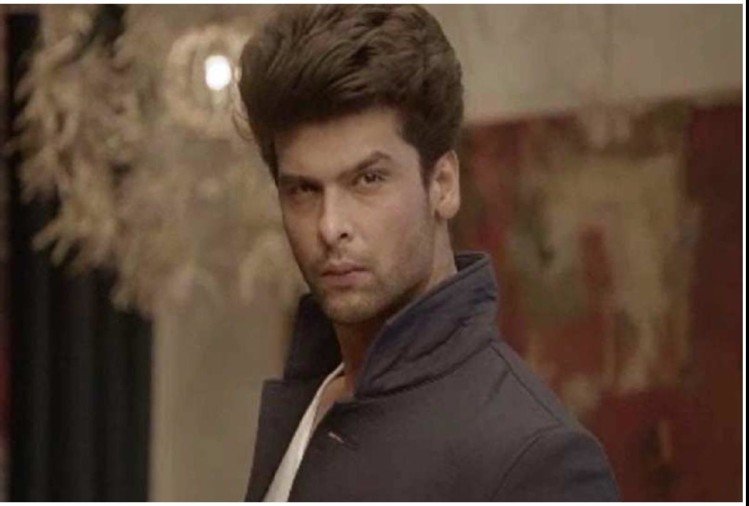 Kushal tandon