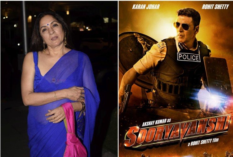 Poster of Neena Gupta and Suryavanshi