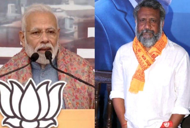 Prime Minister Narendra Modi, Anubhav Sinha