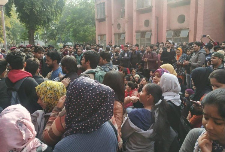 Performance of students in Jamia, boycott of semester examinations