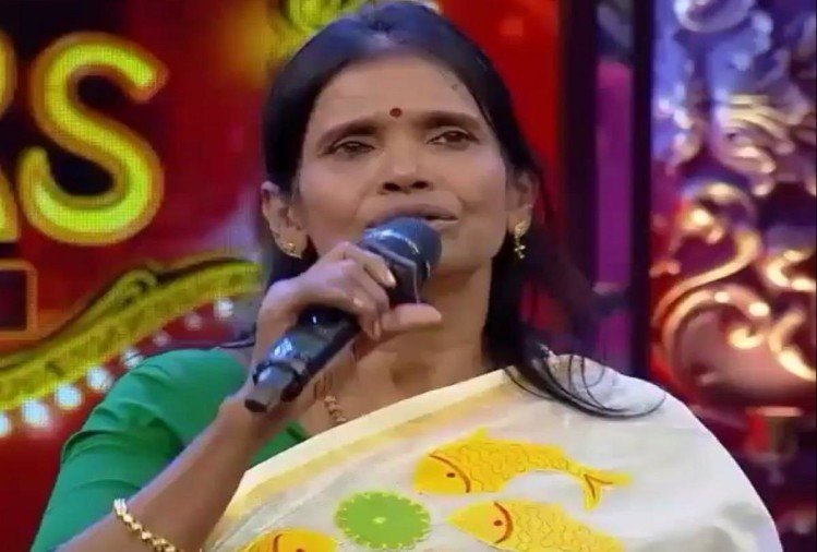 Ranu mondal