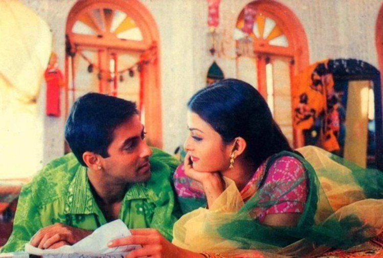 salman aishwarya