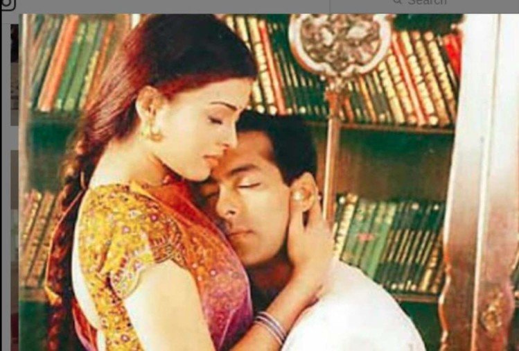 salman aishwarya