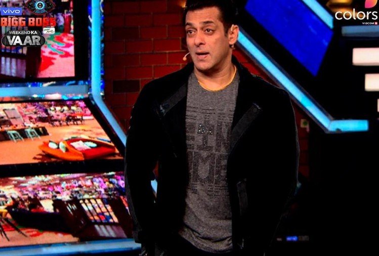 Salman Khan Bigg Boss 13