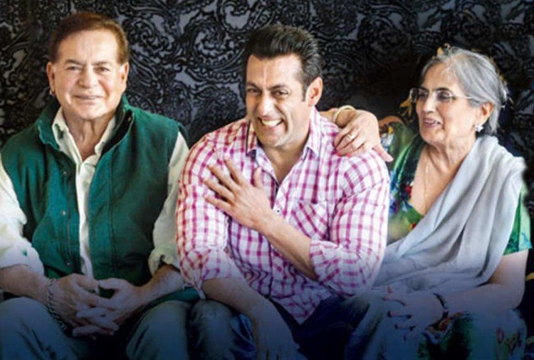 Do you know why Salman Khan was thrown out of school in the fourth grade? The actor himself told the story