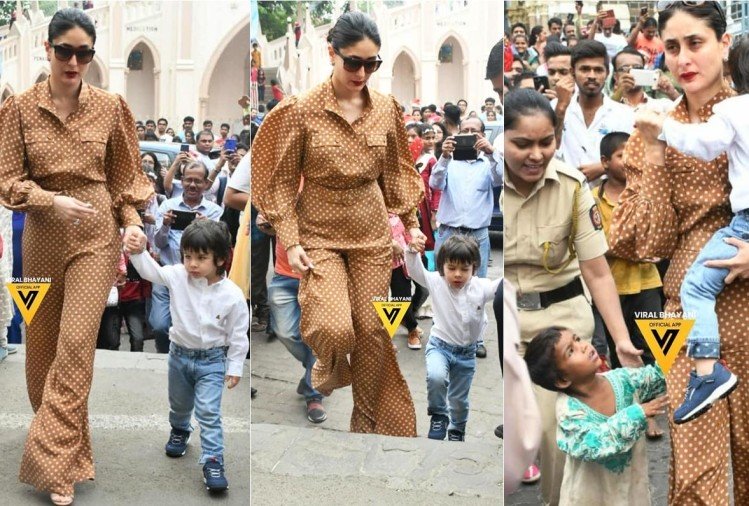 Kareena and Timur