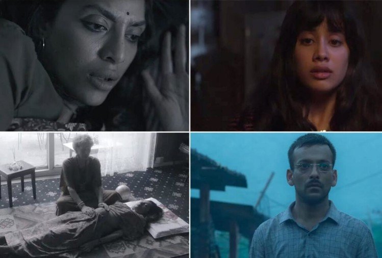 Ghost Stories: These are the five weak links of Ghost Stories that do black on first night of new year