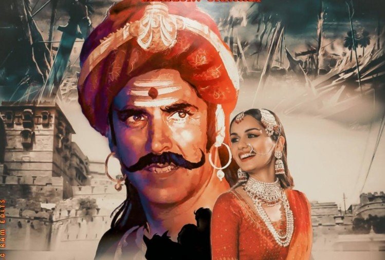Prithviraj