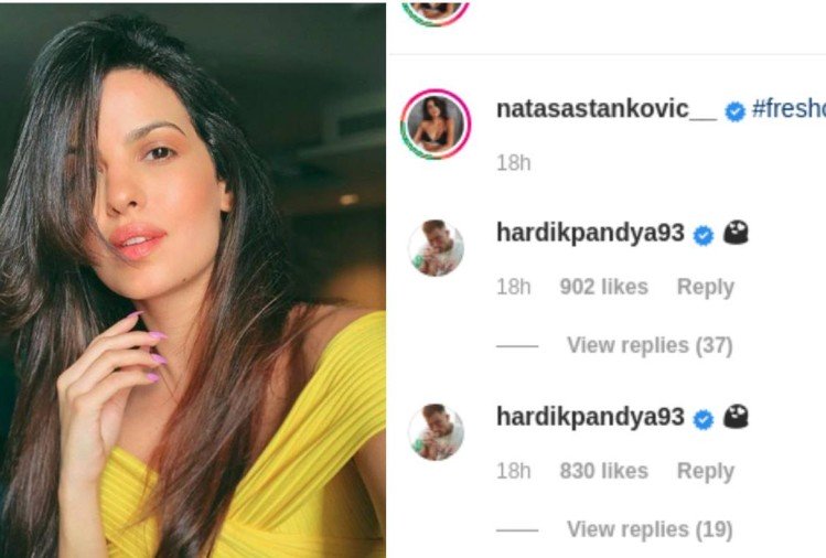 Natasha, Hearty