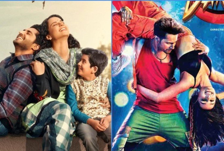 Panga and Street Dancer 3D