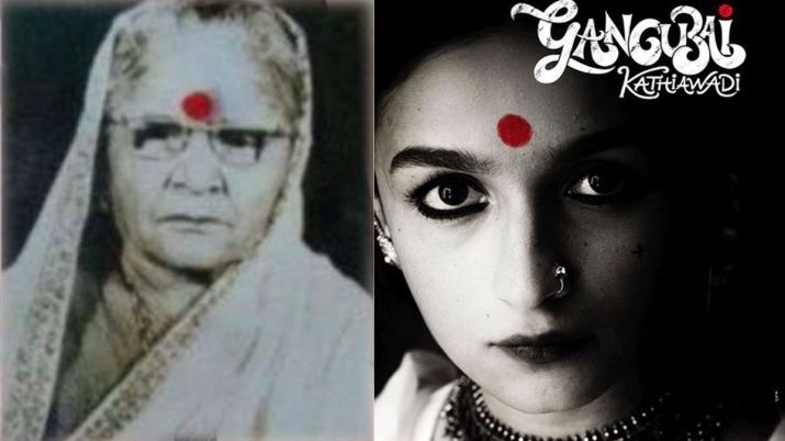 Know who was actual ‘Gangubai Kathiawadi’, Alia’s strong look in the first poster