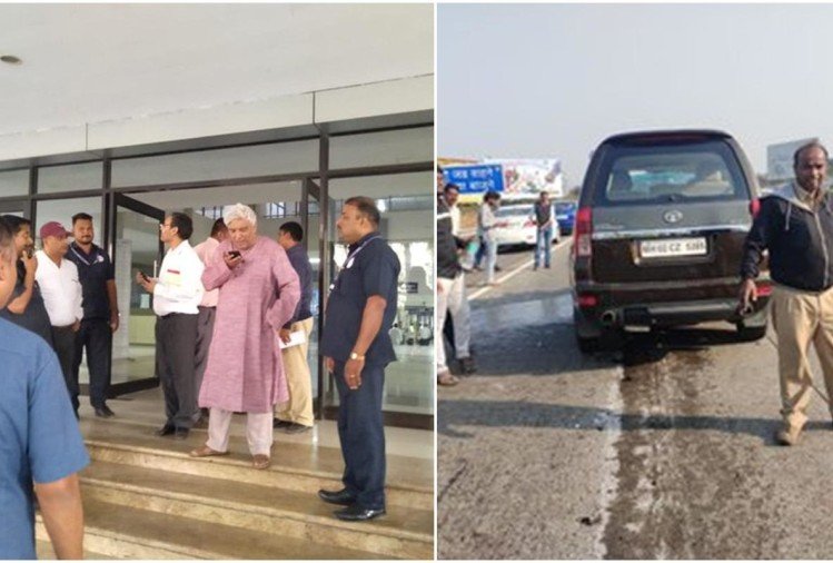 Javed Akhtar outside the hospital