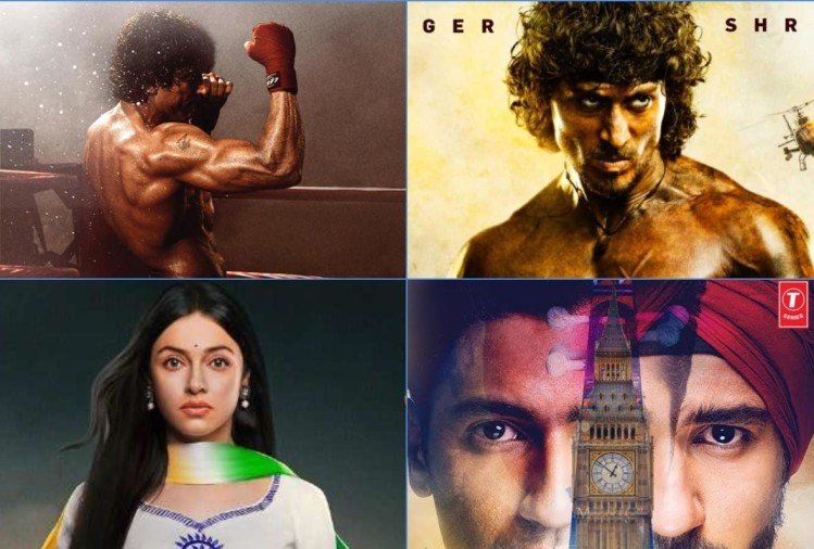 Rambo, Storm, Satyamev Jayate 2, and Sardar Udham Singh