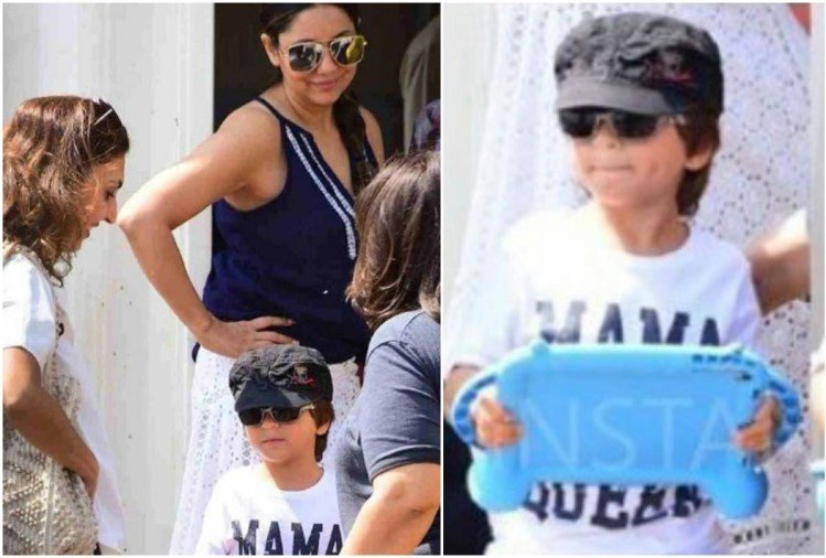 gauri and abram