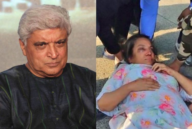 Javed akhtar