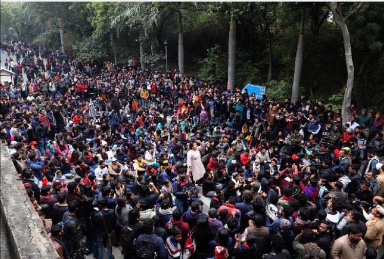 JNU
