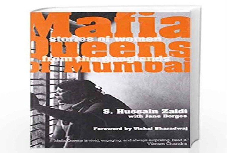 Mafia queens of mumbai