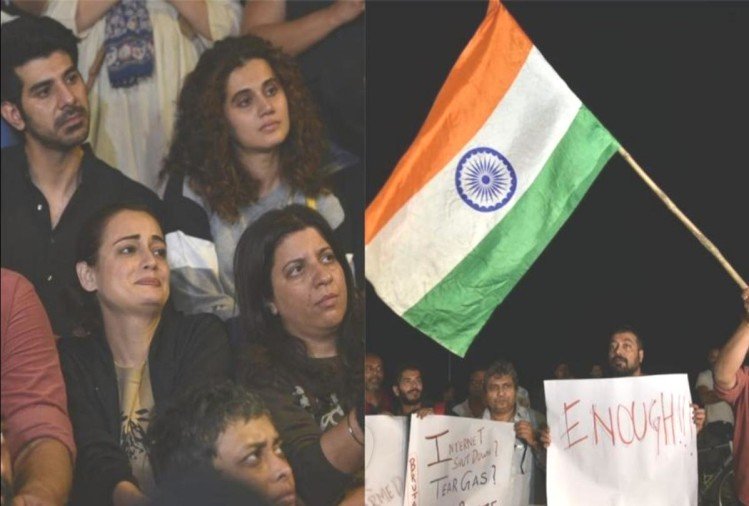 mumbai