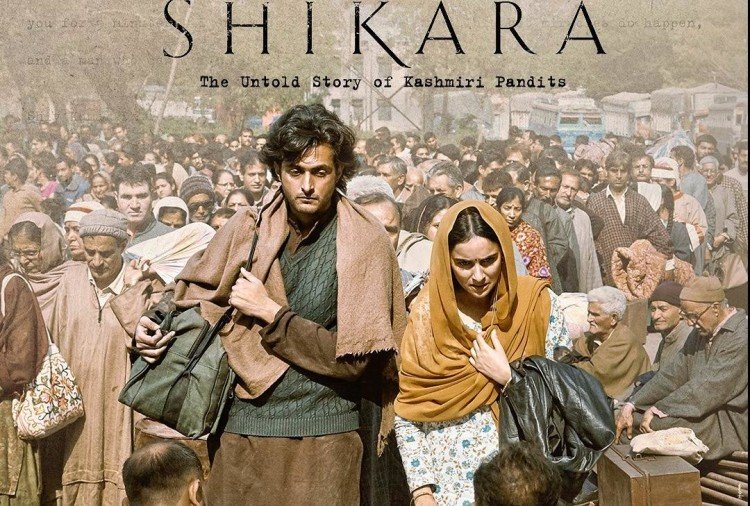 Shikara Trailer Review: This love story of Kashmiri migrants does not have life
