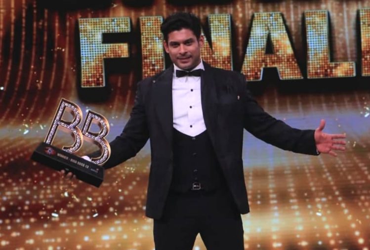 Bigg Boss 13