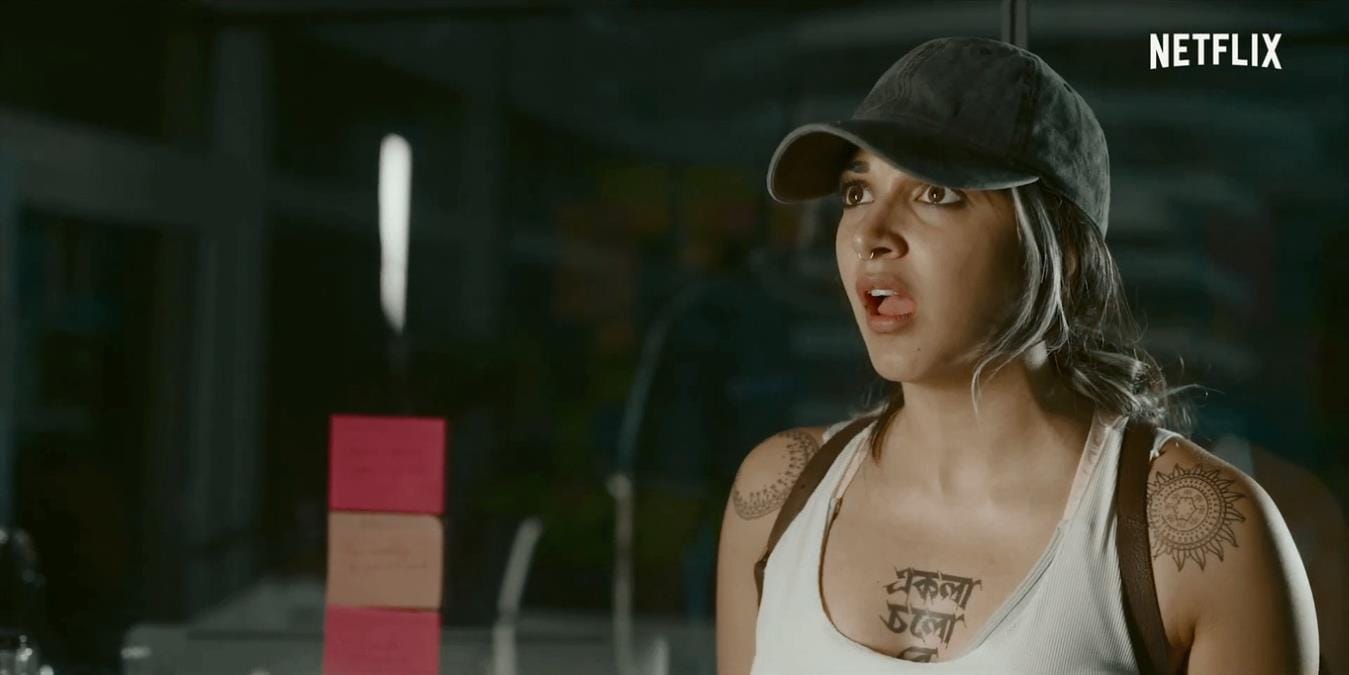 Image result for guilty netflix trailer