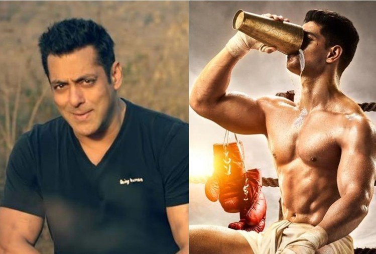 Poster of Salman Khan and Hawa Singh