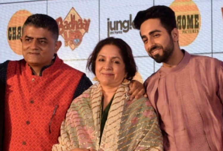 Neena Gupta, Gajraj Rao with Ayushmann Khurrana