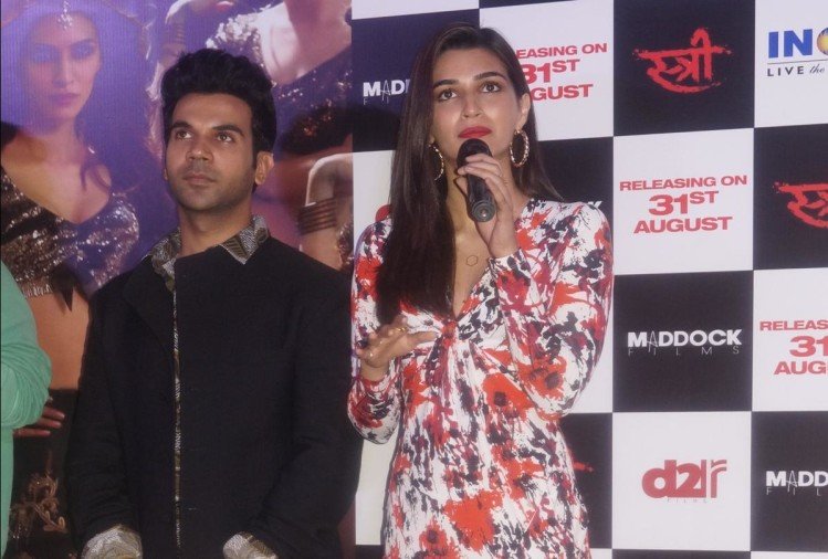 Rajkummar Rao, Kriti Sanon