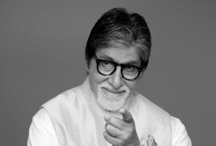amitabh bachchan