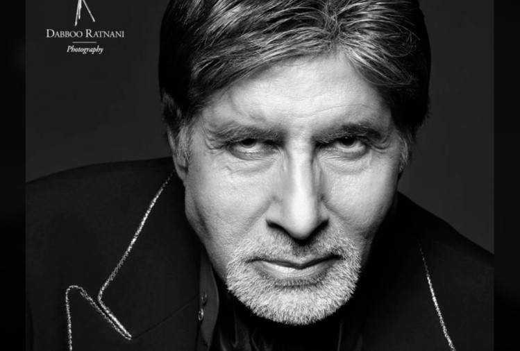 Amitabh Bachchan
