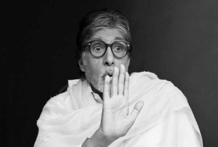 amitabh bachchan