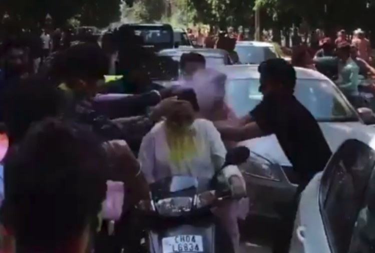 holi