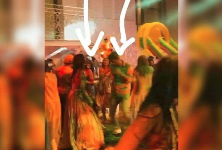 Katrina Kaif, Vicky Kaushal
