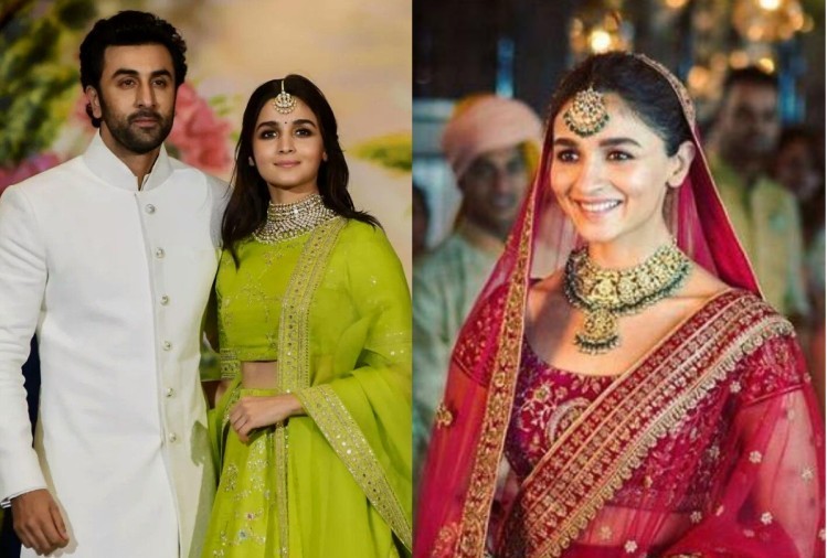 Ranbir Kapoor And Alia Bhatt