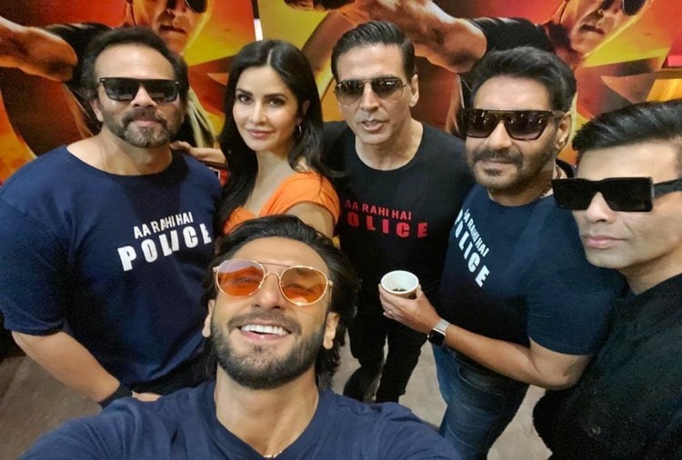 Suryavanshi team