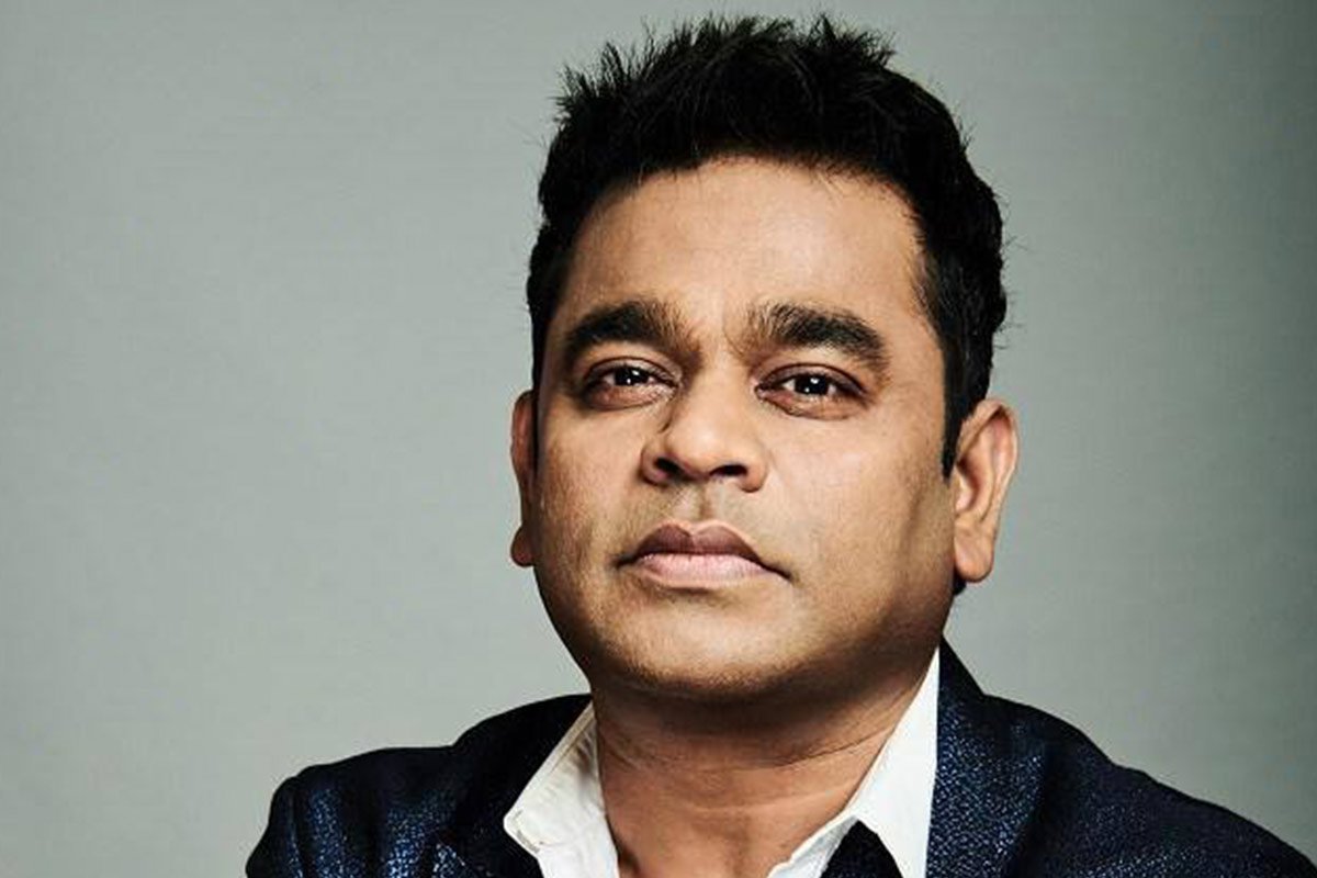 rahman