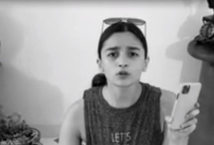 Alia Bhatt