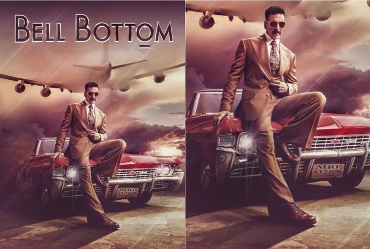 Akshay Kumar's film Bell Bottom