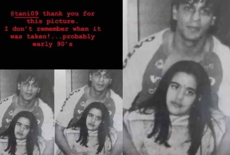 Trishala with Shahrukh Khan