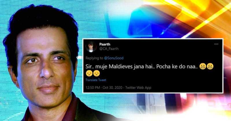 Fan asks Sonu Sood to drop him to Maldives, actor gave epic reply ????