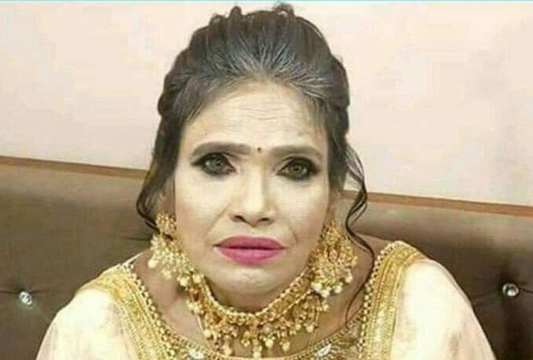 Ranu Mandal